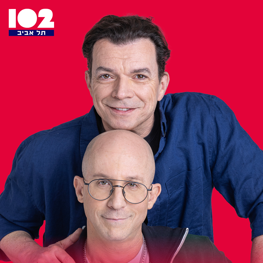 מעשיהו לייבניץ - טייכר וזרחוביץ׳ ברדיו תל אביב, יום שלישי, 20 בינואר, 2026