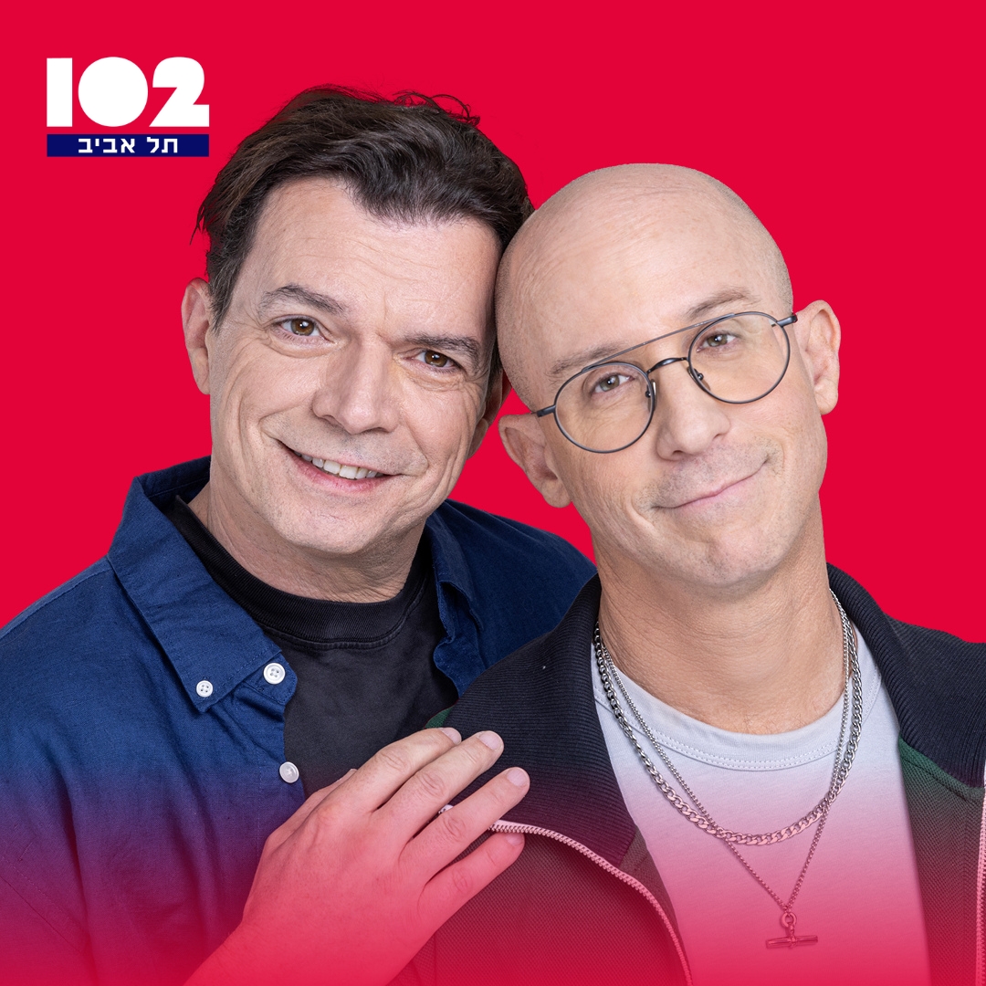 טייכר וזרחוביץ׳ ב102 תל אביב, יום שני, 11 במאי, 2026