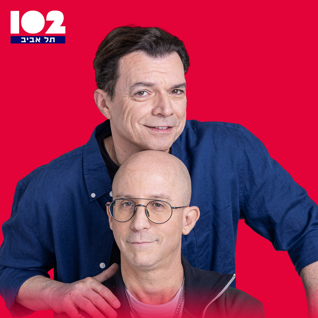 דני סביצ'ה - טייכר וזרחוביץ׳ ב102 תל אביב, יום שלישי, 26 במאי, 2026