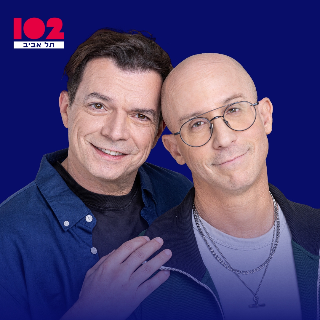 באד שרקני - טייכר וזרחוביץ' ב102 תל אביב, יום שני, 24 באוגוסט, 2026
