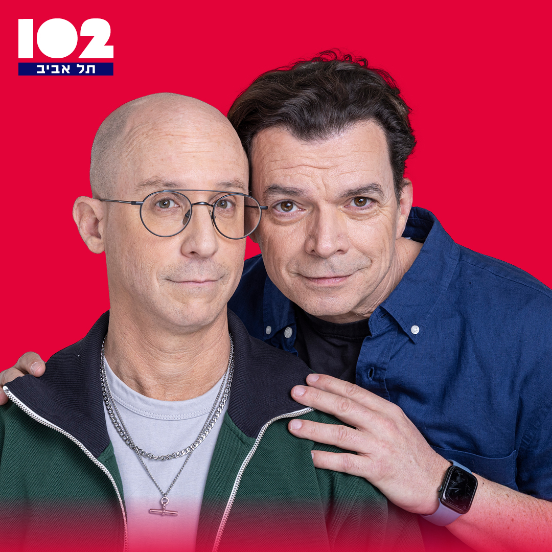 טייכר וזרחוביץ' ב102 תל אביב, יום שני, 24 באוגוסט, 2026