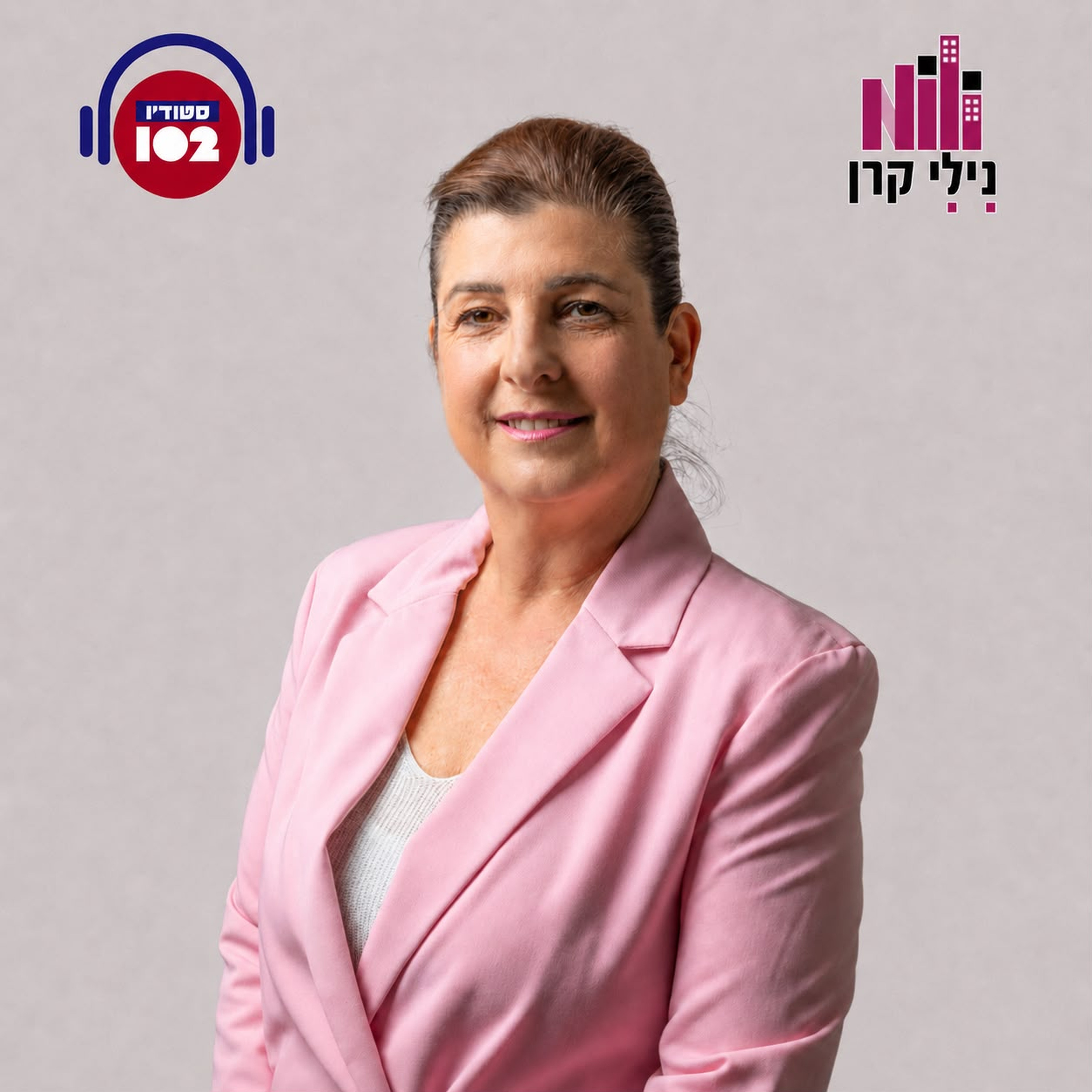 פרומו - אין לנו קרקע אחרת episode artwork